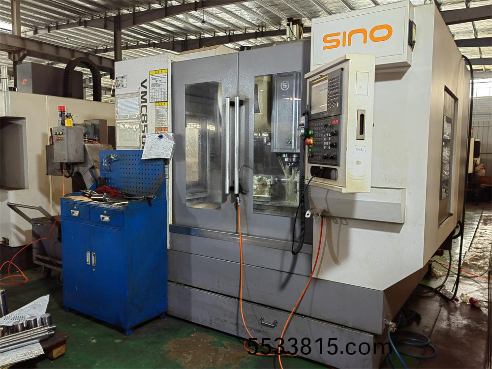 Vertical machining